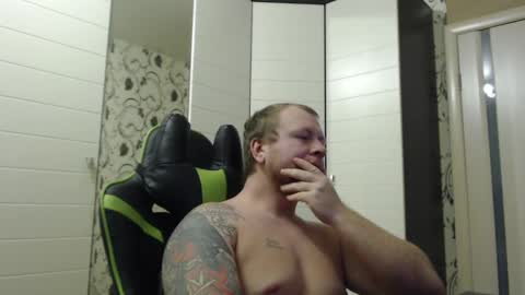 Alex online show from February 15, 5:17 pm