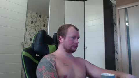 Alex online show from February 16, 10:43 am