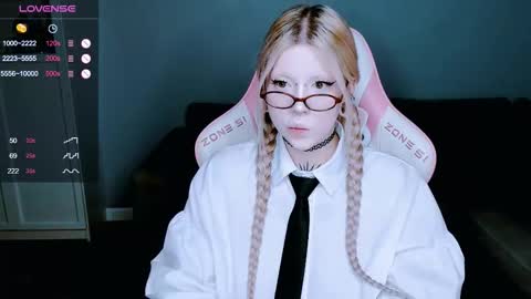 Snapshot of succubus_leslie chatting on October 11, 11:41 pm succubus_leslie online show from October 11, 11:41 pm