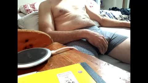 play696969 online show from November 8, 5:05 pm