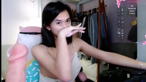 Sugar online show from July 15, 8:46 pm