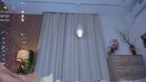 Snapshot of summer_lilac chatting on February 15, 10:11 am Nelly online show from February 15, 10:11 am