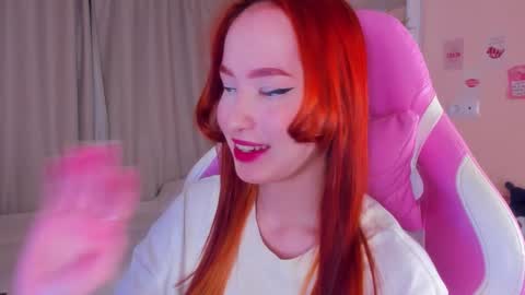 sunflare_ online show from December 19, 6:58 pm