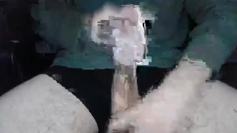 SuperHungLogan online show from November 11, 5:20 am