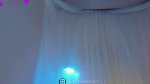 Snapshot of sweet_carine chatting on October 9, 7:47 am camil online show from October 9, 7:47 am