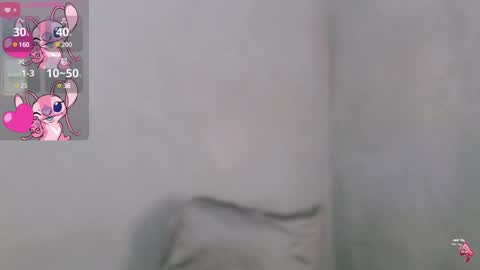 Snapshot of sweet_sirenxx chatting on January 20, 8:09 am Leah online show from January 20, 8:09 am