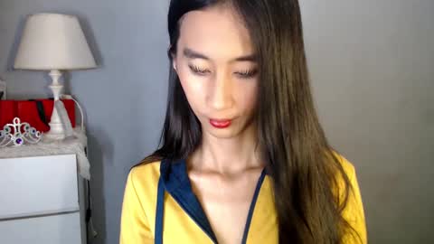 Cha cha online show from December 25, 2:35 am