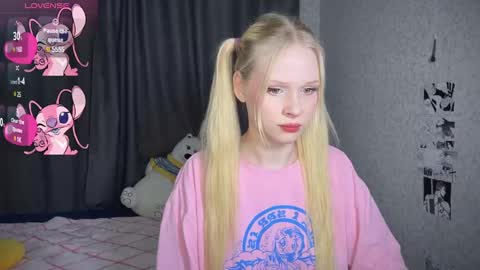 sweetie Lisa3 online show from February 7, 1:11 pm