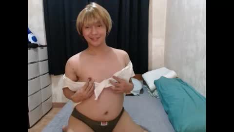 Sweet Inocent online show from May 5, 3:29 pm