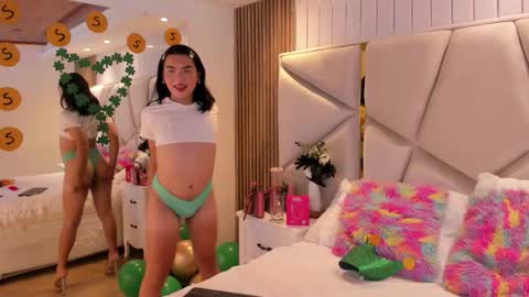 kata online show from March 17, 8:03 pm