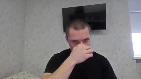 Den online show from December 22, 6:20 am