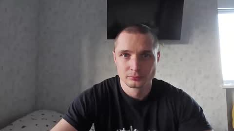 Den online show from November 25, 12:59 pm