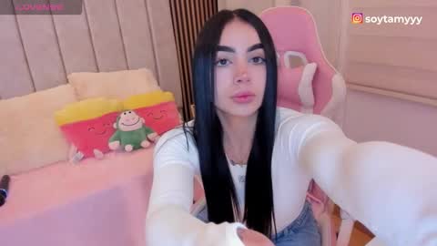 Tammy online show from October 25, 6:41 pm