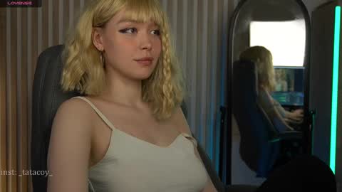 TataCoy online show from February 27, 7:19 am