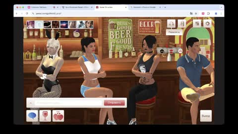 Tender buns online show from April 4, 12:12 pm