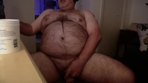 GoonFather online show from November 30, 4:41 am