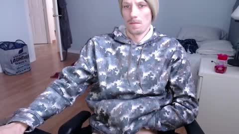 Snapshot of thebigbamboo26 chatting on February 18, 8:25 pm thebigbamboo26 online show from February 18, 8:25 pm