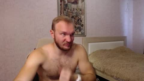 Glebaty online show from October 2, 11:20 am