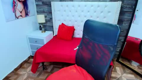 SOFIA online show from March 14, 10:58 pm