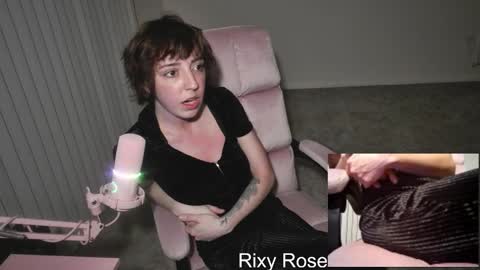 RixyRose online show from March 1, 2:38 am