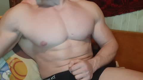 Snapshot of troncq chatting on January 16, 6:59 pm Troncq online show from January 16, 6:59 pm