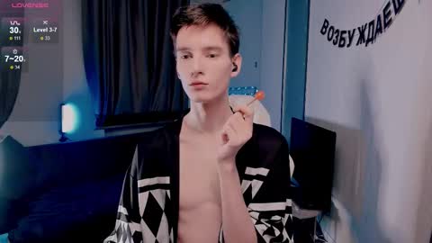 Kyle online show from December 17, 11:06 am