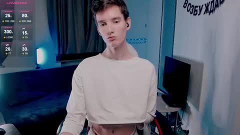 Kyle online show from December 16, 10:32 am