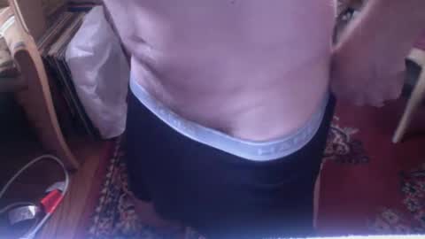 unrest666 online show from September 23, 2:55 pm