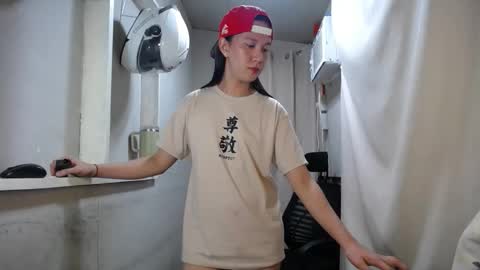 Erika online show from November 15, 8:21 pm