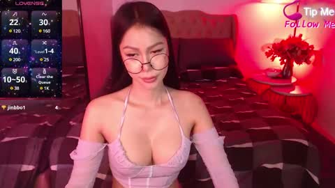 angela online show from January 11, 4:38 am