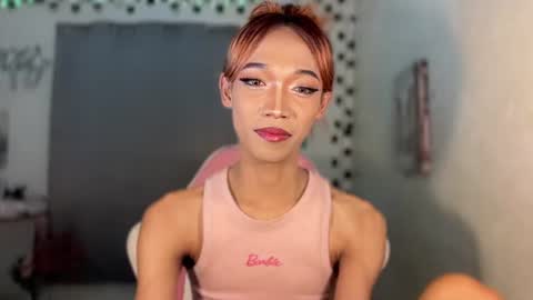 itsjayjay online show from July 13, 4:10 pm