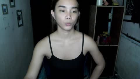 Ahn Chiyo online show from November 13, 9:01 am