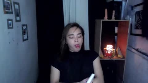 Ahn Chiyo online show from September 19, 4:16 am