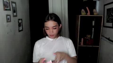 Ahn Chiyo online show from November 7, 10:40 am