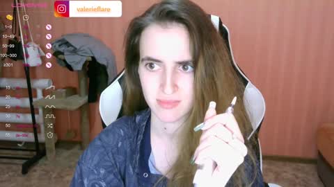 valeritiio online show from December 17, 11:06 am