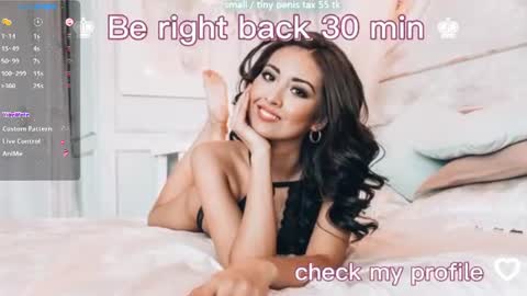 Vanessa online show from July 6, 4:20 pm