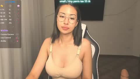 Vanessa online show from July 17, 4:31 pm
