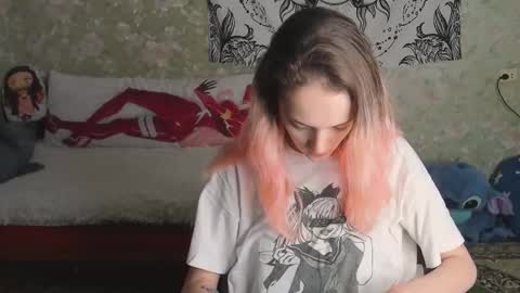 Snapshot of vanilla_arya chatting on October 5, 10:23 am Adelina online show from October 5, 10:23 am