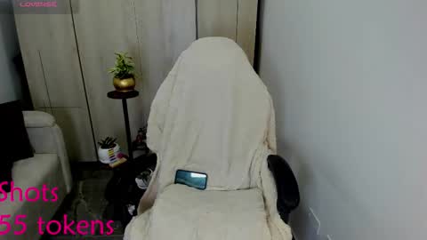 Catalina online show from November 23, 11:25 pm