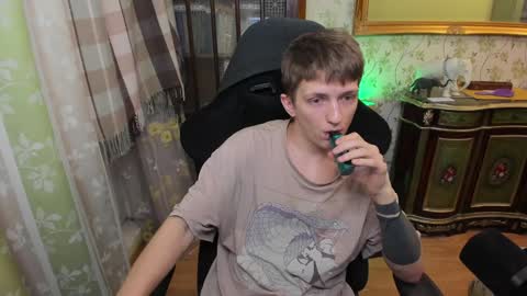 Snapshot of vince__dice chatting on January 30, 1:09 pm Dimoooooon online show from January 30, 1:09 pm