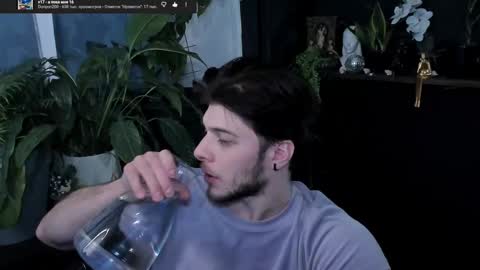 Gus online show from February 10, 8:01 pm