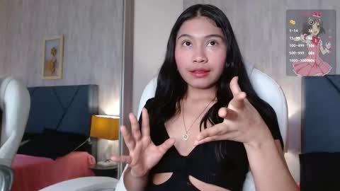 aurora  online show from November 24, 3:05 am