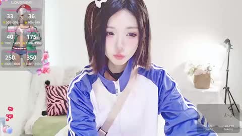 Snapshot of xiaoyu_ko chatting on December 17, 8:45 am xiaoyu ko online show from December 17, 8:45 am