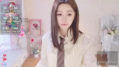Snapshot of xiaoyu_ko chatting on March 7, 3:29 am xiaoyu ko online show from March 7, 3:29 am