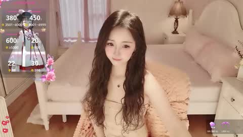 xiaoyu ko online show from November 16, 2:02 am