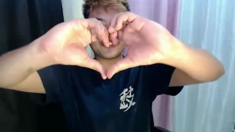 Loyd online show from November 9, 11:24 am