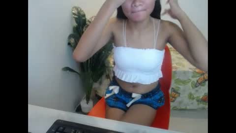 Aya online show from November 18, 3:59 pm