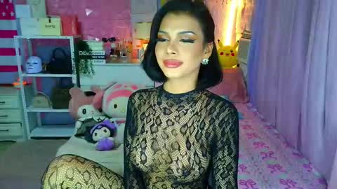 YANG AUDREY LONE online show from March 13, 12:58 am