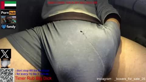 hot dick online show from May 18, 4:07 am