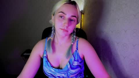 Cora online show from December 20, 3:31 pm